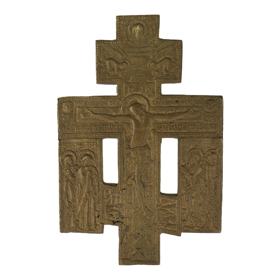 Russian Altar Cross: Holy Mandylion & Saints (1 of 2)