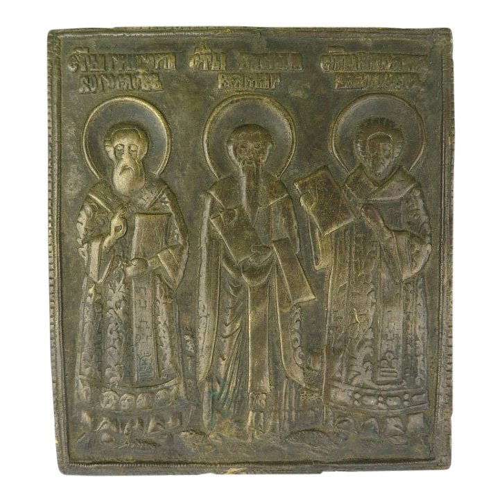 Russian Icon Plaquette: Three Hierarchs (1 of 2)