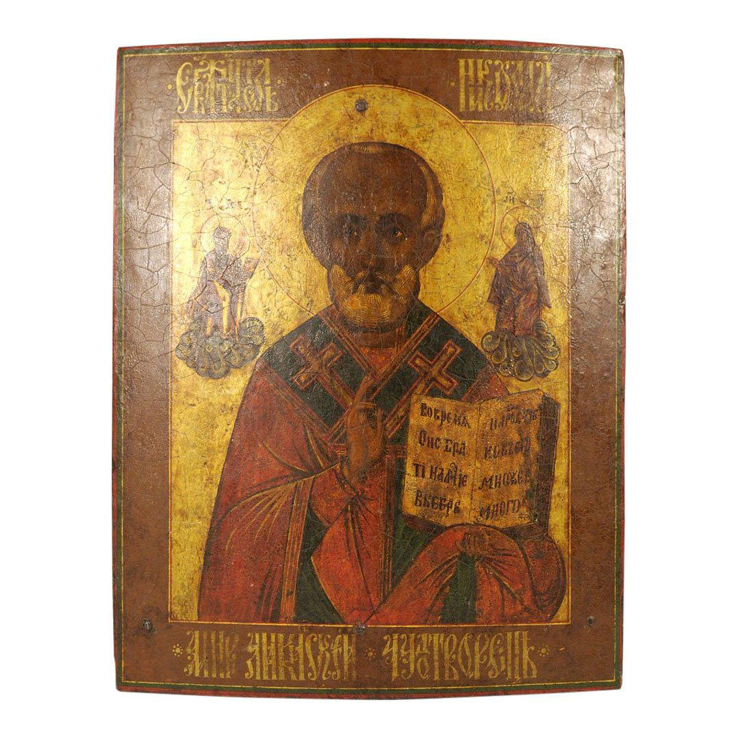 Russian Icon: Saint Nicholas of Myra with Gospels (1 of 4)