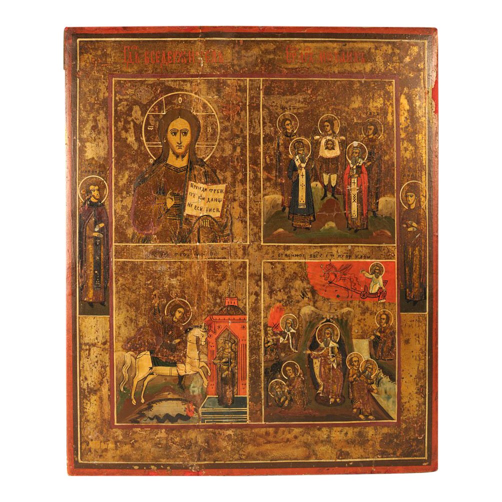 Russian Four Panel Icon: Christ, Saints, and Prophets (1 of 6)