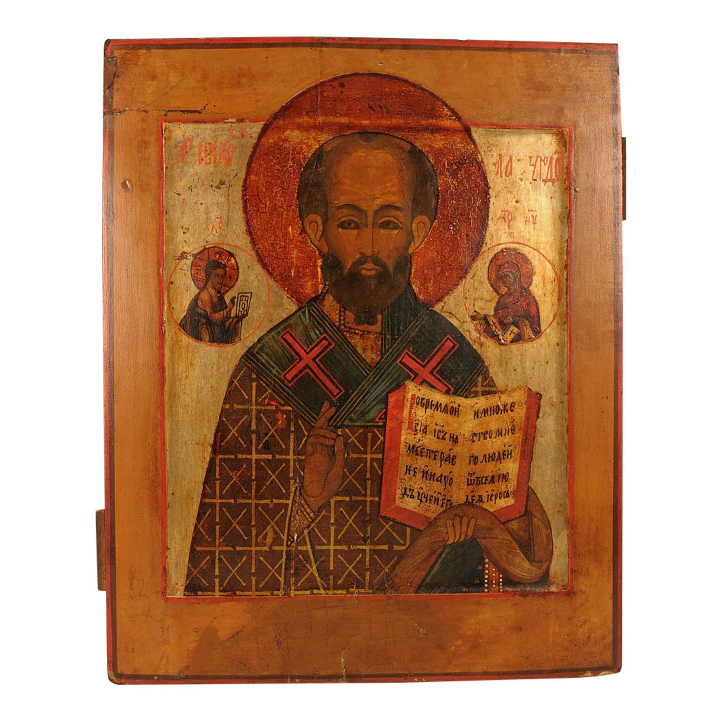 Russian Icon: Saint Nicholas of Myra with Gospels (1 of 4)
