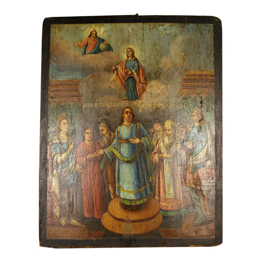 Ukrainian Icon: Pokrov: Antique 19th Century Ukrainian Orthodox Icon of the Pokrov, the Protection of the Most Holy Mother of God The Icon of the Pokrov shows the Virgin Mary offering a veil to protect the people of Constant