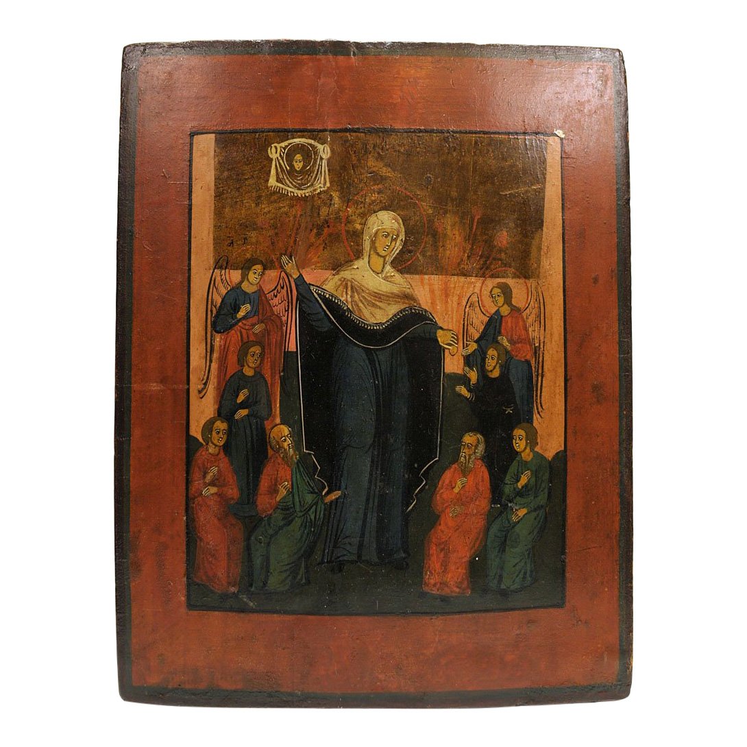 Russian Icon: Our Lady of Joy: Antique 19th Century Russian Orthodox Icon of the Virgin Mary "Our Lady of Joy to Those Who Sorrow" This Icon is of the Virgin Mary called "Our Lady of Joy to Those Who Sorrow." The subject is heartfe