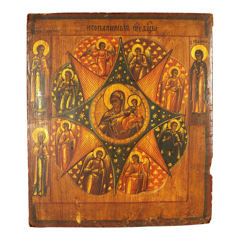 Russian Icon: Our Lady of the Unburnt Bush: Antique 19th Century Russian Orthodox Icon of Our Lady of the Unburnt Bush This Icon is of the Virgin Mary called "Our Lady of the Unburnt Bush." It depicts the Virgin Mary in a circle set in a four-p