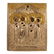 Russian Oklad Icon: Four Saints