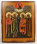 Russian Oklad Icon: Four Saints - 2