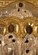 Russian Oklad Icon: Four Saints - 3