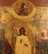 Russian Icon: Guardian Angel and Two Female Saints - 2