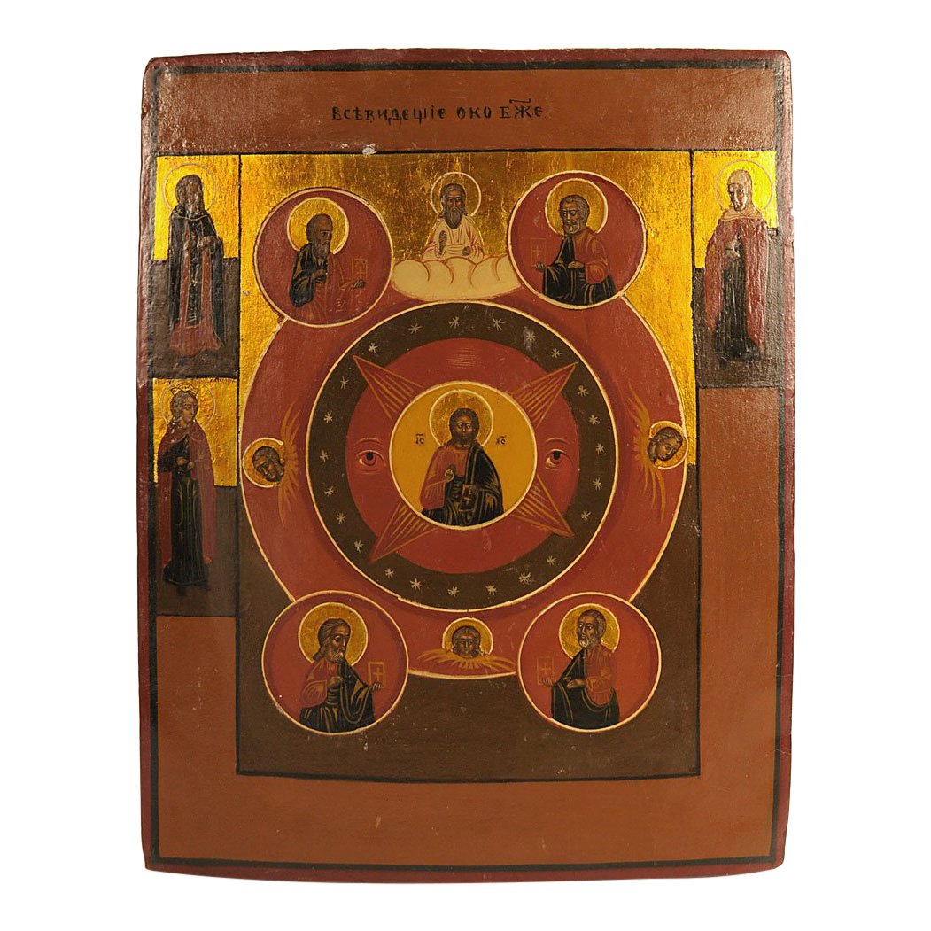 Russian Icon: The All Seeing Eye of God (1 of 3)