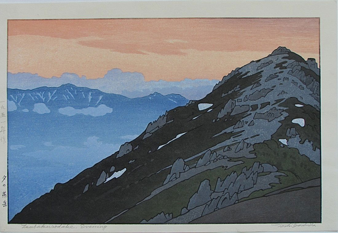 Toshi Yoshida - Tsubakorodake, Evening: Artist: Toshi Yoshida (1911-1995) Subject: Tsubakorodake, Evening Date: 1951 Format: Oban Size: 15.8 x 10.8 inches Toshi Yoshida was a Japanese printmaker who was part of the sosaku-hanga movement in