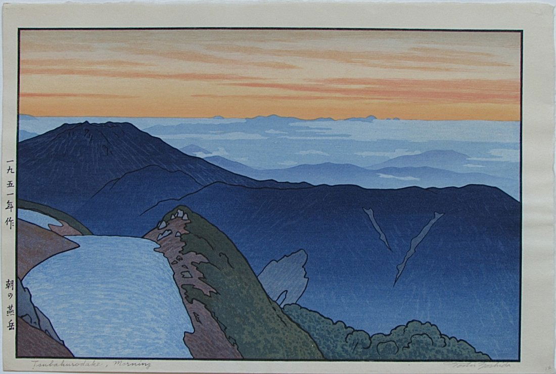 Toshi Yoshida - Tsubakorodake, Morning: Artist: Toshi Yoshida Subject: Tsubakorodake, Morning Date: 1951 Format: Oban Size: 16.2 x 10.8 inches Toshi Yoshida was a Japanese printmaker who was part of the sosaku-hanga movement in the early 20