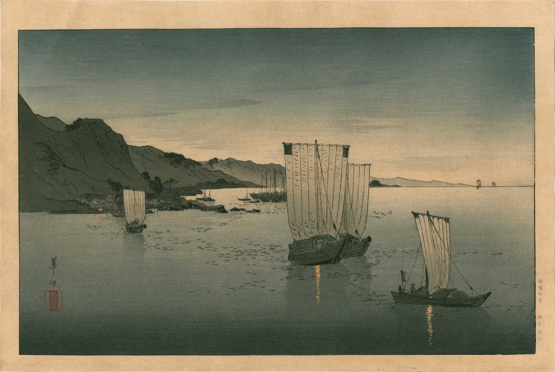 Kason Suzuki - Evening View of Kominato Bay (1 of 2)