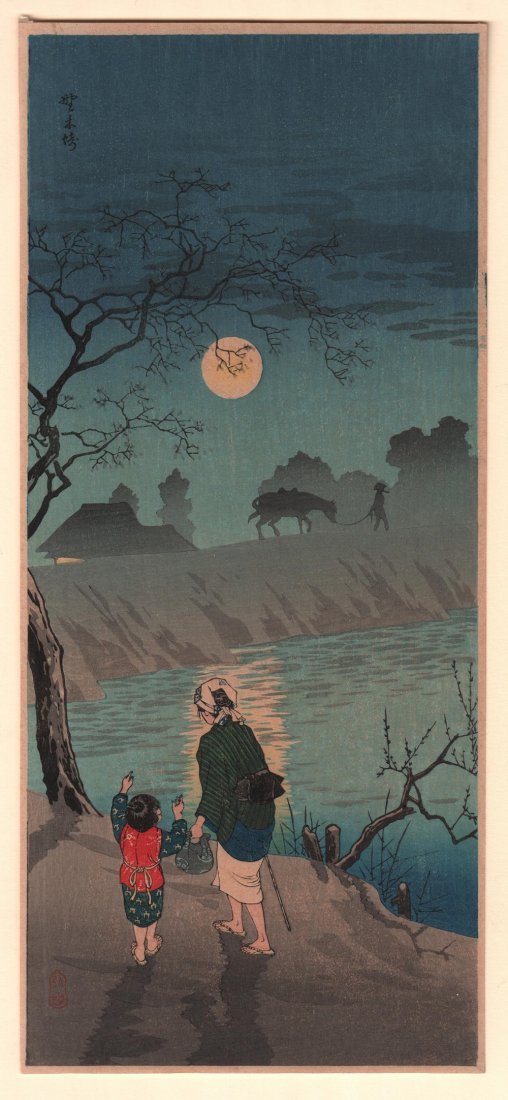 Takahashi Shotei - Moon Rising at Nogizaki (1 of 2)