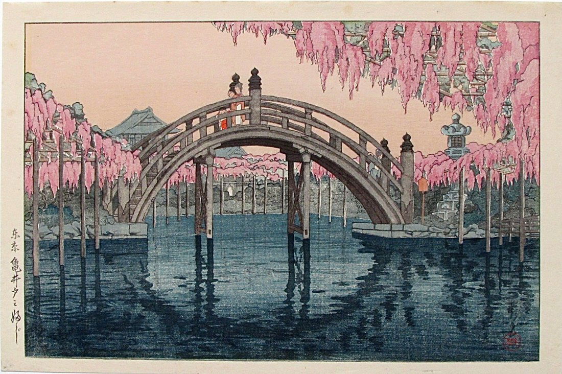 Nishimura Hodo - Kameido Bridge (1 of 2)