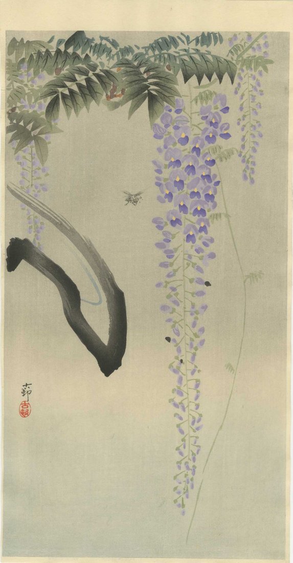 Ohara Koson - Bee and Wisteria: Artist: Ohara Koson Subject: Bee and Wisteria Date: 1910's Size: 7.5 x 14.5 inches Ohara Koson was a Japanese painter and printmaker of the late 19th and early 20th centuries and became a part of the 