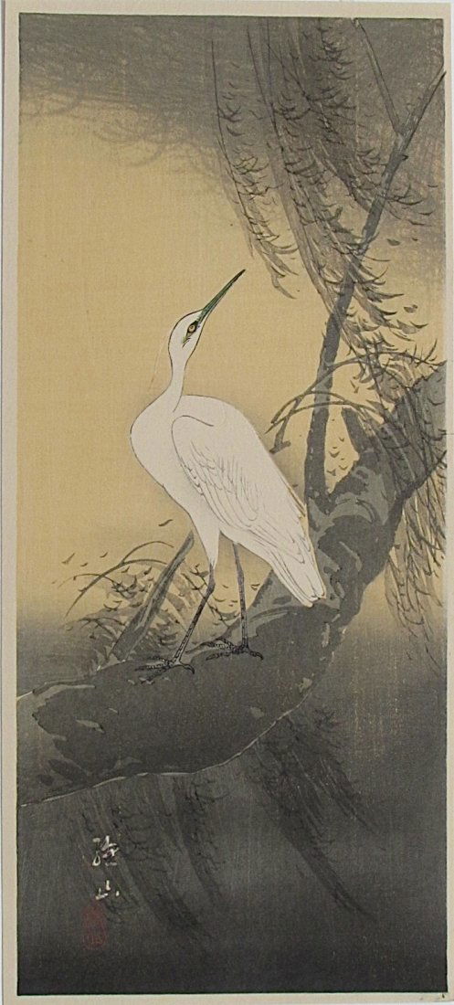 Sozan - Heron in a Tree (1 of 2)