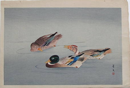 Matsumura Keibun - Three Mallards: Artist: Matsumura Keibun (1799-1843) Subject: Three Mallards Date: 1920's Format: Oban Size: 15.7 x 10.8 inches Matsumura Keibun was a Japanese artist who was a leading figure in the Shijo school of J