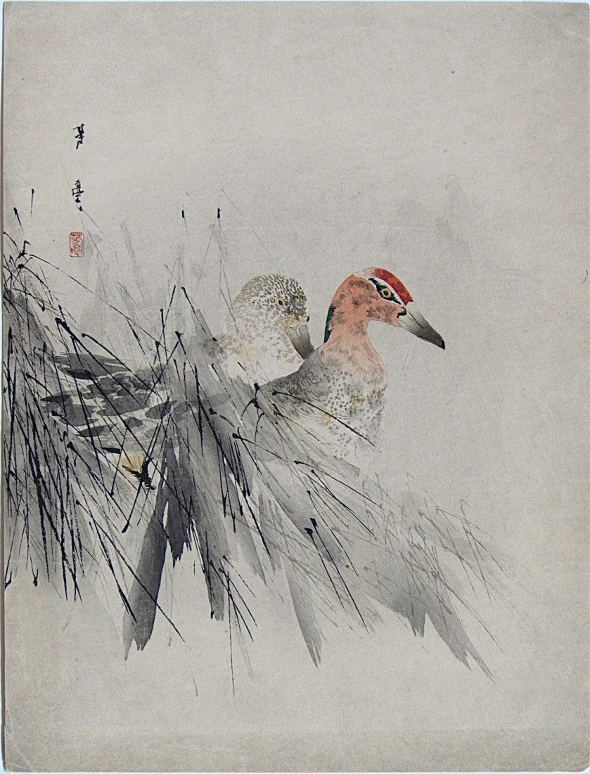 Watanabe Seitei - Ducks in Marsh Grass (1 of 2)