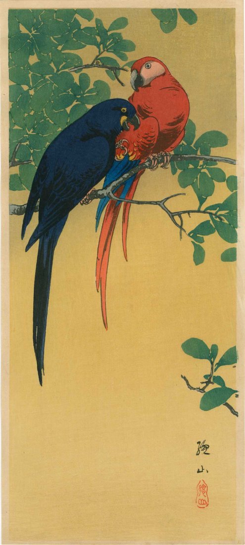 Sozan Ito - Two Parrots (1 of 2)