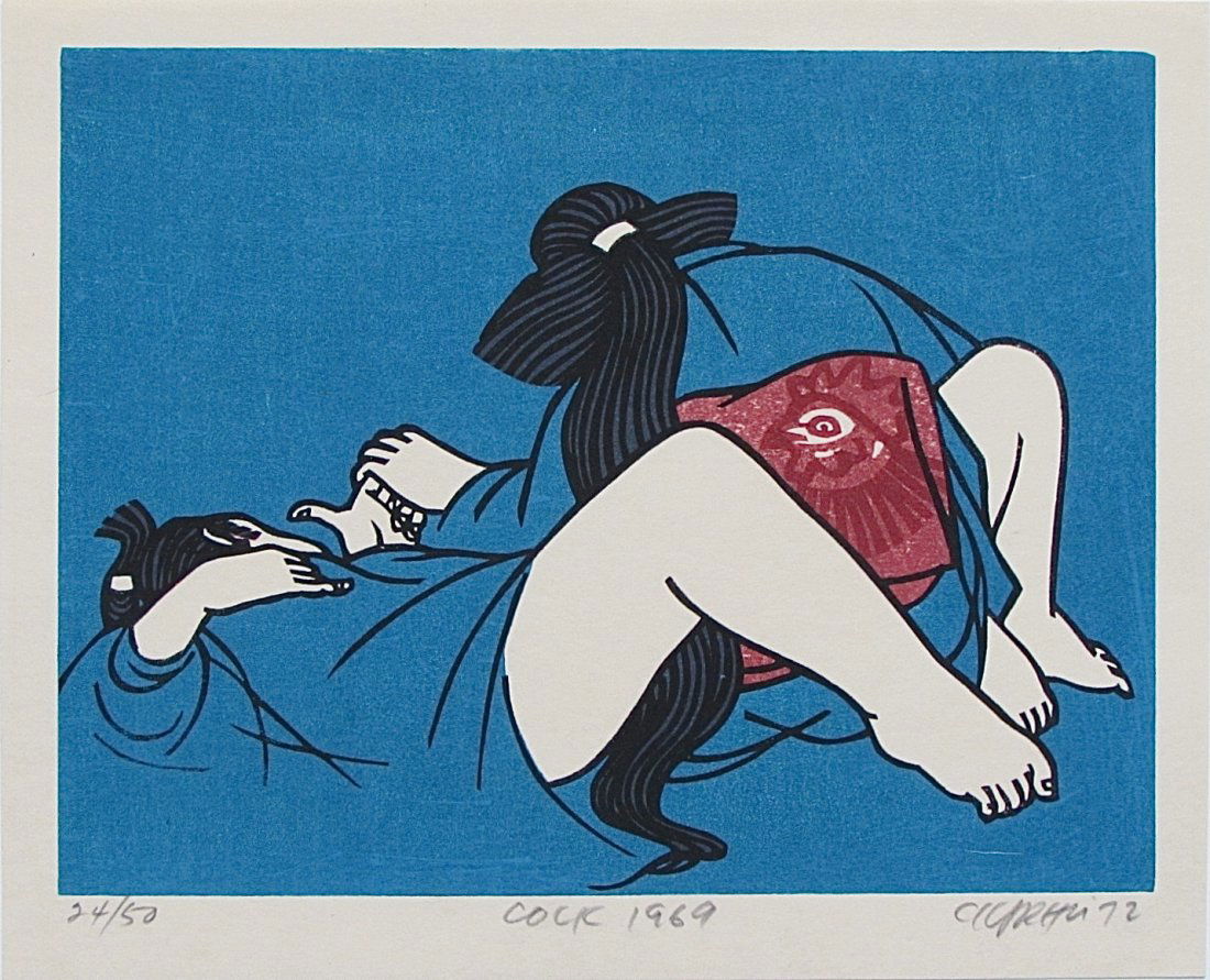 Clifton Karhu - Cock, Animals of the Zodiac: Artist: Clifton Karhu Subject: Cock 1969 Series: The Twelve Animals of the Zodiac Date: 1972 Size: 10.7 x 8.7 inches Numbered 24/50 Clifton Karhu was one of the most successful contemporary Western ar