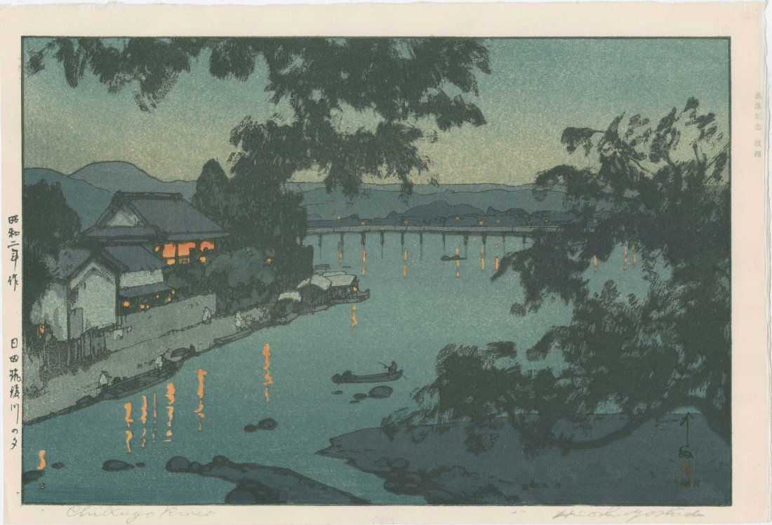 Hiroshi Yoshida - Chikugo River in Hida (1 of 2)