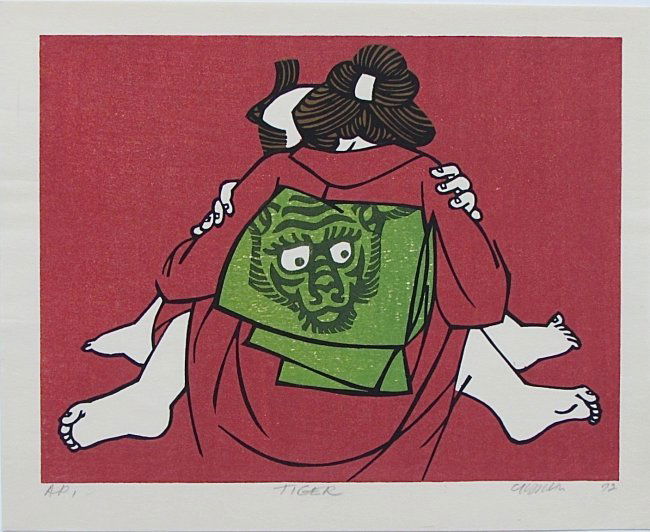 Clifton Karhu - Tiger, Animals of the Zodiac (1 of 1)