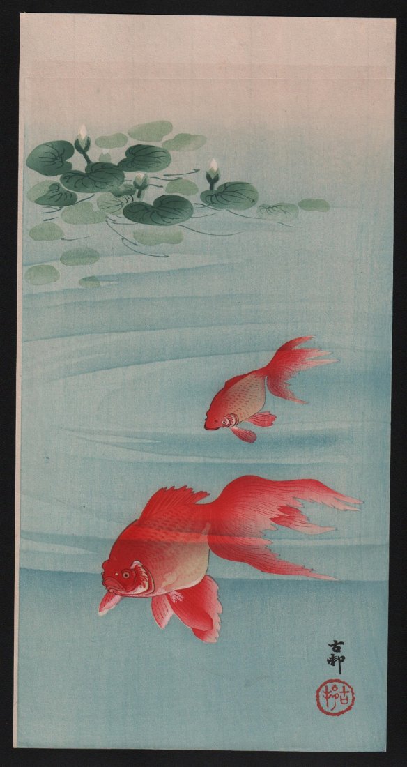 Ohara Koson - Goldfish: Artist: Ohara Koson Subject: Goldfish Date: 1910’s Size: 7.5 x 15 inches Ohara Koson was a Japanese painter and printmaker of the late 19th and early 20th centuries and became a part of the shin-han