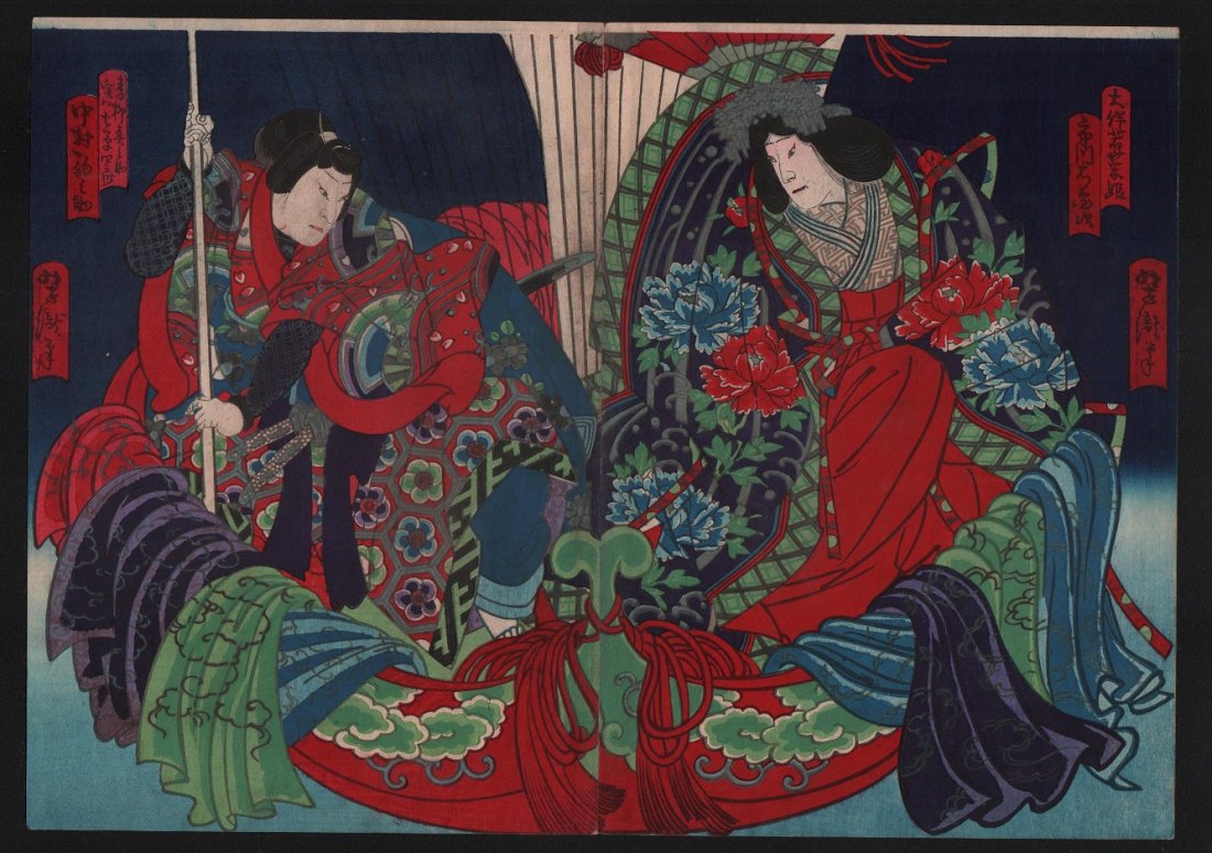 Ichiyotei Yoshitaki - Kabuki Scene Princess and Warrior (1 of 1)