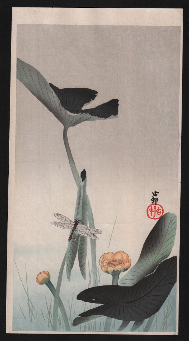 Ohara Koson - Dragonfly & Lotus Flower: Artist: Ohara Koson Subject: Dragonfly & Lotus Flower Date: 1900-1930 Size: Measures 7.5 x 14.5 inches Ohara Koson was a Japanese painter and printmaker of the late 19th and early 20th centuries and b