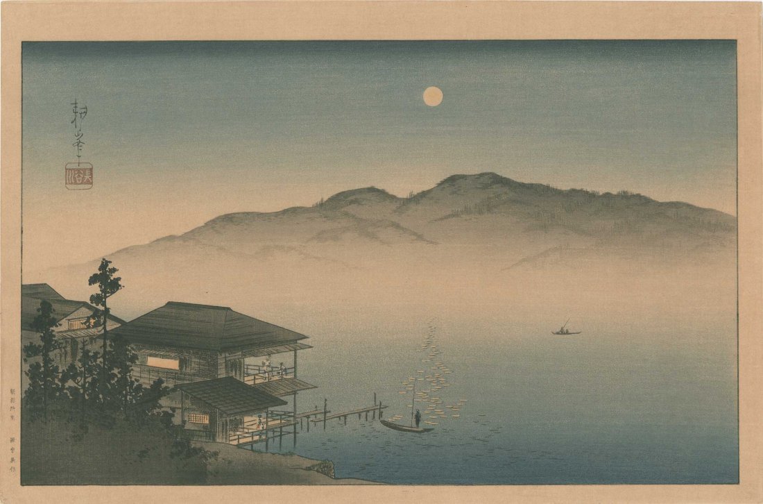 Koho Shoda - Lakeside Inn Under Moonlight (1 of 2)