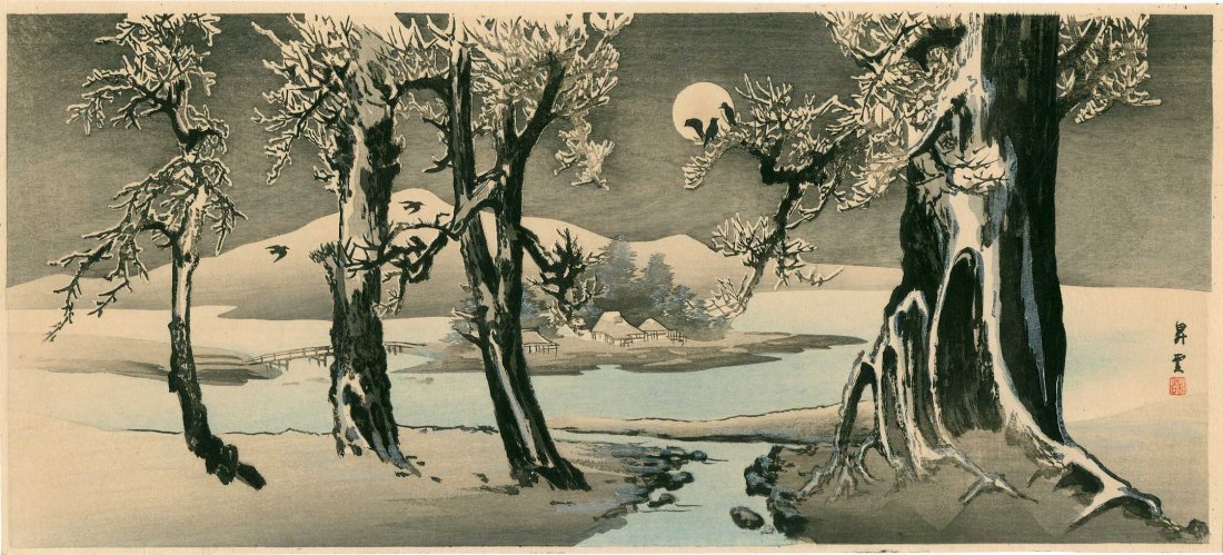 Yamamoto Shoun - Winter Landscape with Crows: Artist: Yamamoto Shoun Subject: Winter Landscape with Crows Date: 1900-1910 Size: 14.8 x 6.75 inches Yamamoto Shoun (1870-1965) was a Japanese print designer, painter, and illustrator. At the age of 1