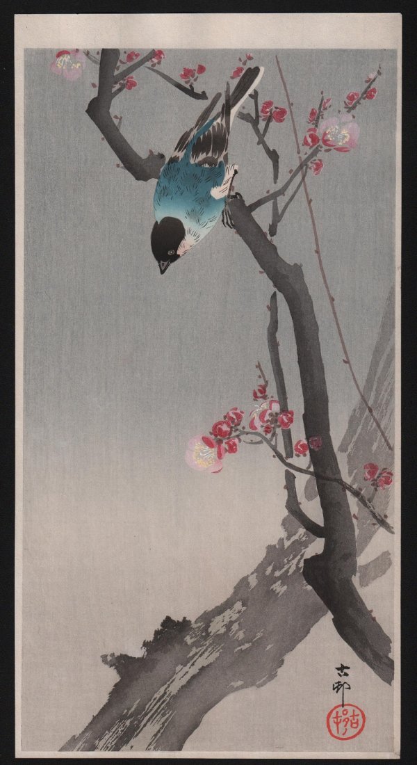 Ohara Koson - Bullfinch on Plum Tree: Artist: Ohara Koson Subject: Bullfinch on Plum Tree Date: 1910’s Size: 7.5 x 14.5 inches Ohara Koson was a Japanese painter and printmaker of the late 19th and early 20th centuries and became a part