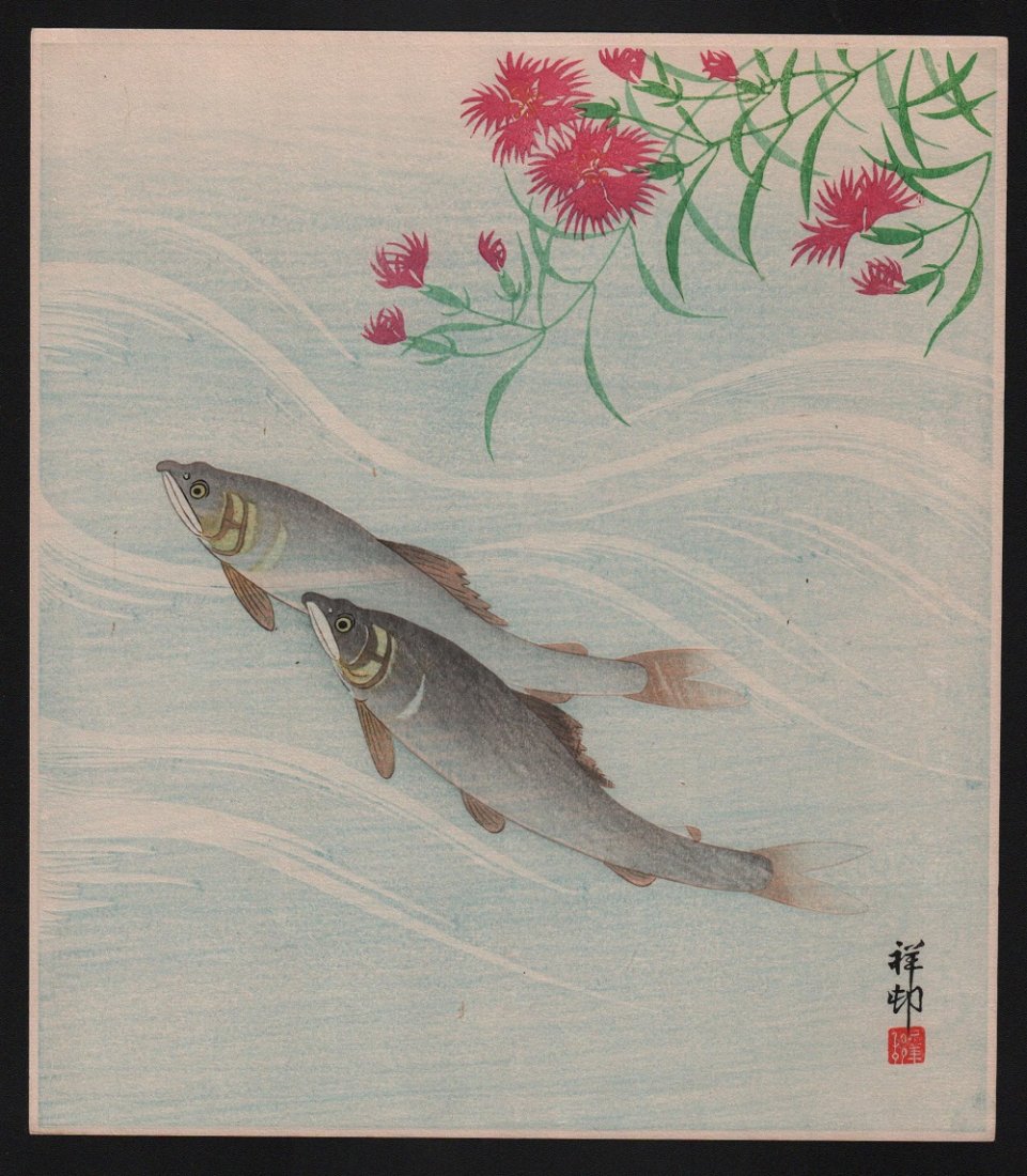 Ohara Koson - Trout: Artist: Ohara Koson Subject: Trout Date: 1935 Size: 9.75 x 11 inches Signed Ohara Koson was a Japanese painter and printmaker of the late 19th and early 20th centuries and became a part of the shin-ha