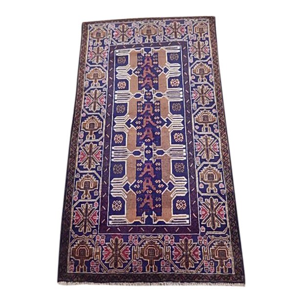 Earth Tone Heart Tribal Wool Rug, 3x5 (1 of 4)