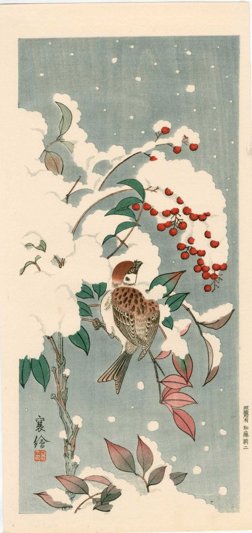 Jo Hashimoto - Sparrow on Nandin in Snow 1930 (1 of 2)