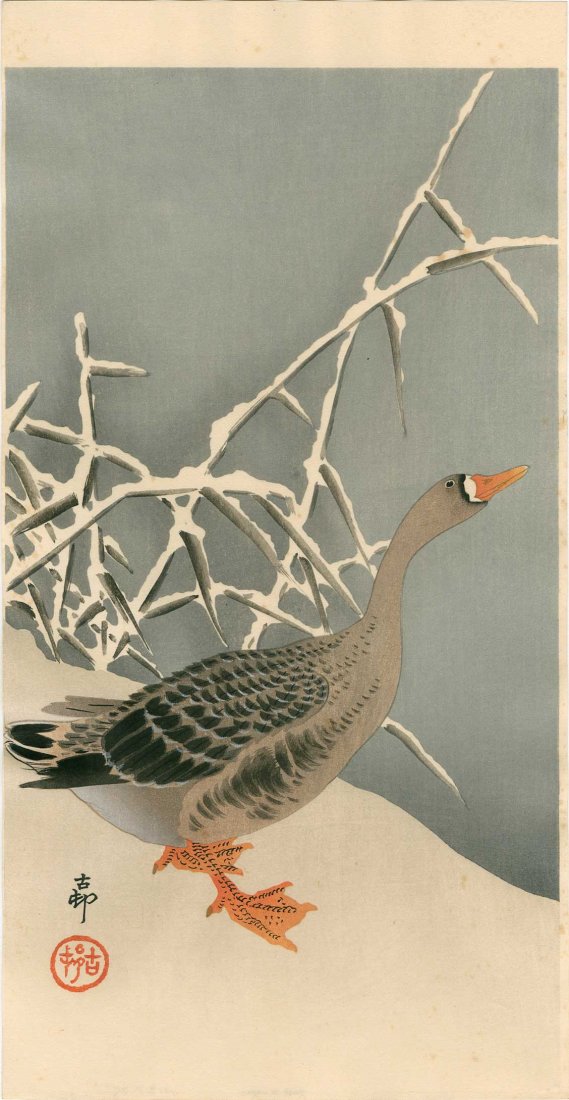 Ohara Koson - Wild Goose in Snow 1930's (1 of 2)