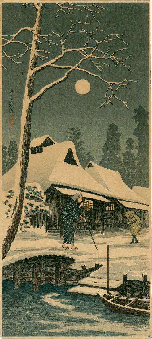Takahashi Shotei - Hazy Moon on a Snowy Night 1936 (1 of 2)