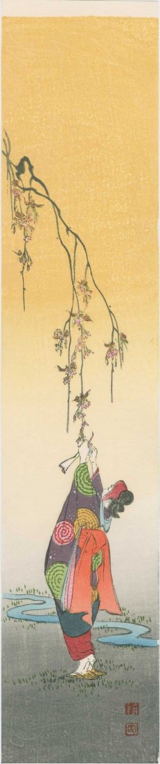 Koho Shoda - Woman Picking a Blossom 1930's: Artist: Koho Shoda Subject: Woman Picking a Blossom Series: Japanese Scenes on Tanzaku Date: 1930's Publisher: Nishinomiya Size: 3.5 x 15 inches Medium: Woodblock print Koho Shoda (ca. 1871-1946) was 