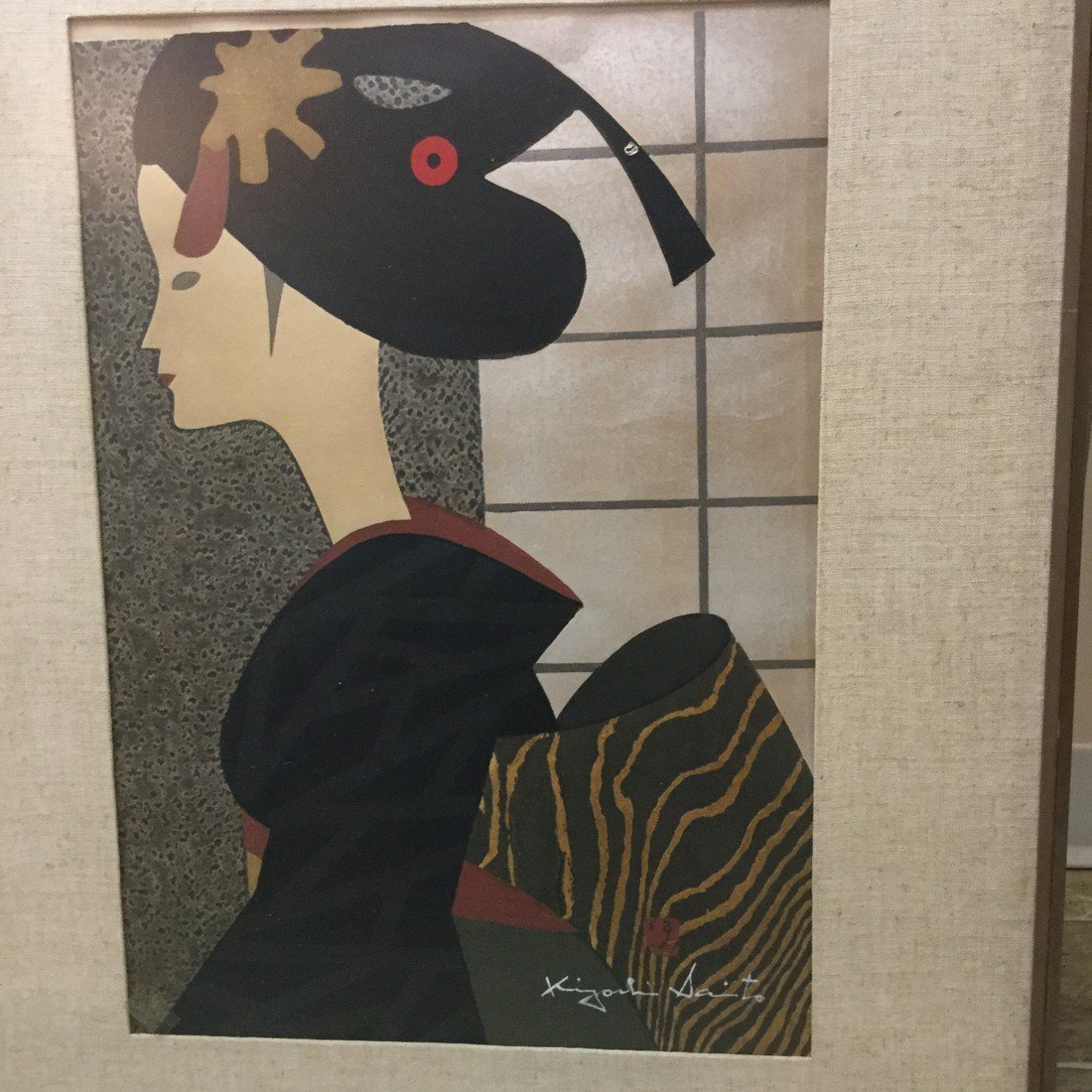 Kiyoshi Saito - Maiko Kyoto K 1961 (1 of 2)