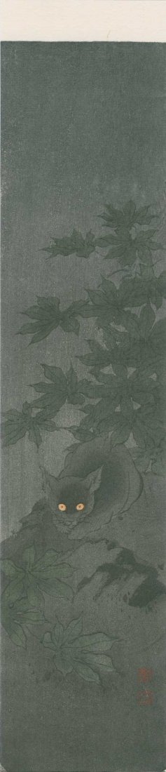 Koho Shoda - Black Cat at Night 1930's (1 of 2)