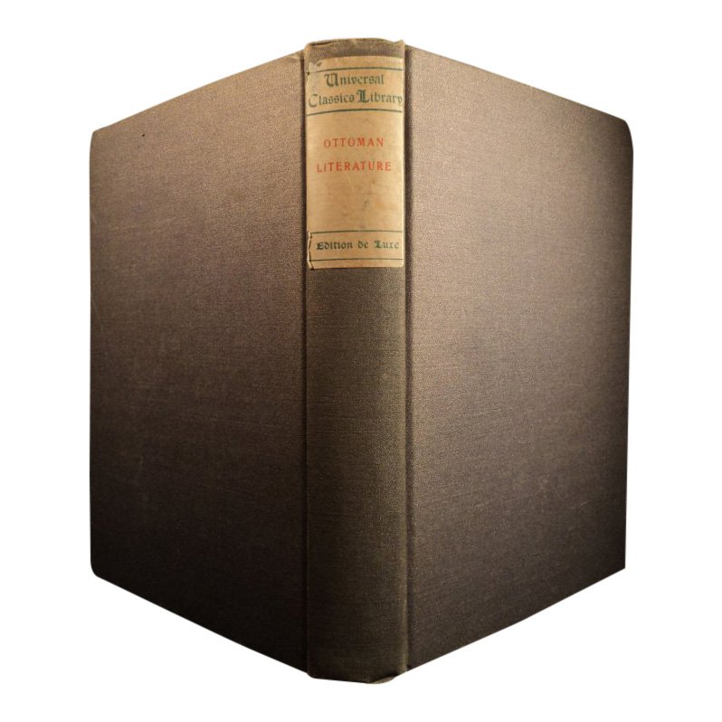 Ottoman Literature: Poets and Poetry of Turkey, 1901 (1 of 10)