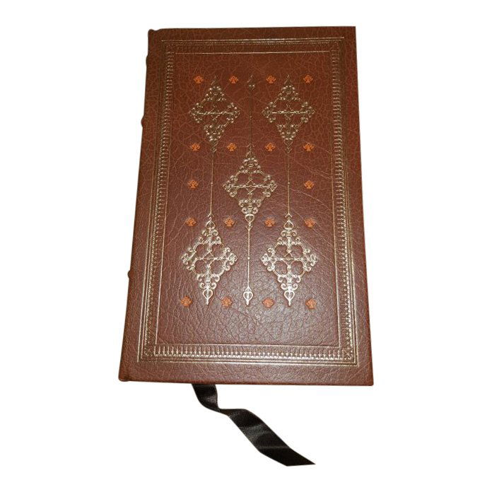 The Walnut Door by John Hersey, 1977 (1 of 6)