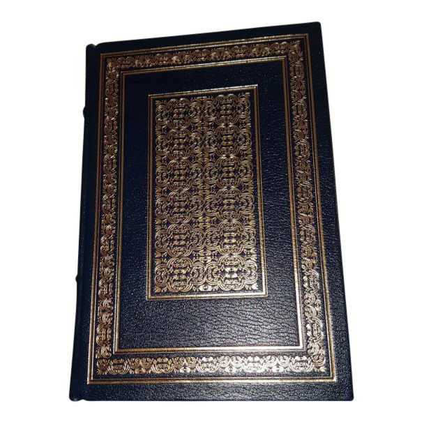 Proteus by Morris West, 1979 (1 of 6)