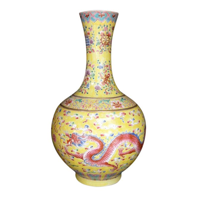 Chinese Famille Rose Yellow Globular Dragon Vase (1 of 5)