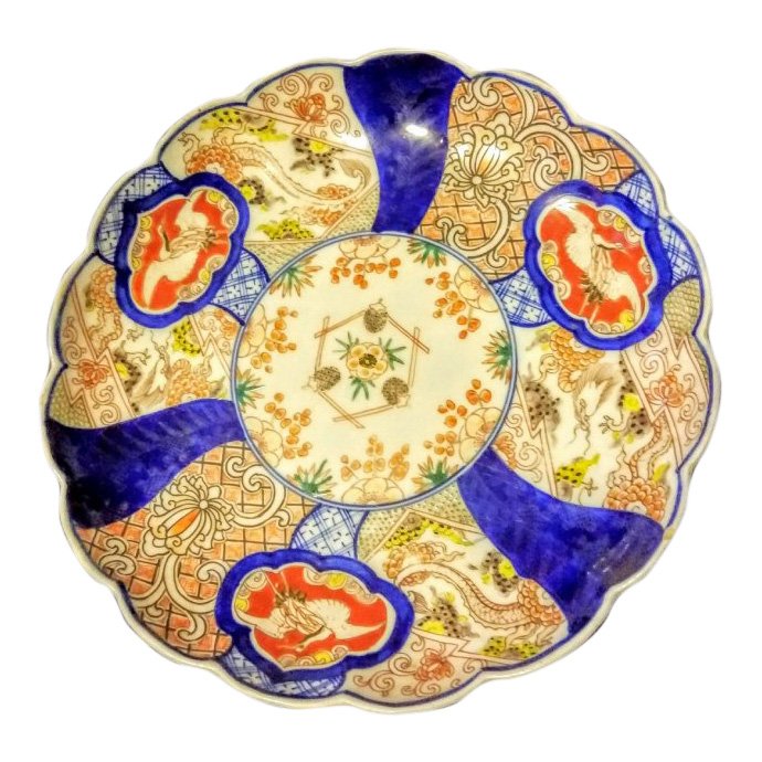 Chinese Imari Small Dish, 19th Cent. (1 of 4)