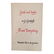 Guide and Index to GI Gurdjieff's All & Everything 1971