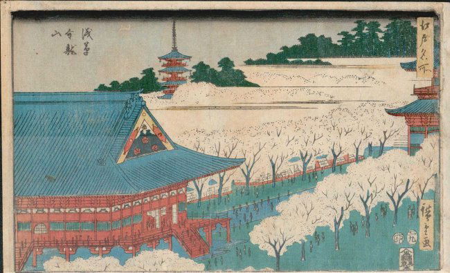 Hiroshige: View of Temples, 1840 (1 of 1)