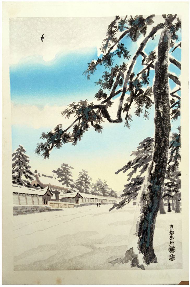 Eiichi Kotozuka: Imperial Palace in Snow, 1950 (1 of 3)