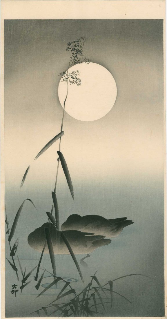 Ohara Koson: Sleeping Ducks and Full Moon, 1920's: Artist: Ohara Koson Title: Sleeping Ducks and Full Moon Date: 1920's Size: 7.5 x 14.5 inches Medium: Japanese woodblock print Ohara Koson (1877-1945) was a Japanese painter and printmaker of the late 