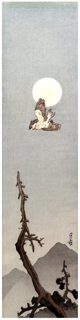 Gesso Yoshimoto: Moonlight Owl, 1920's (1 of 3)